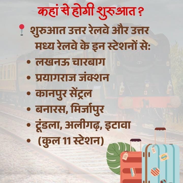 1755612530 WhatsApp Image 2025 08 19 at 7.36.58 PM